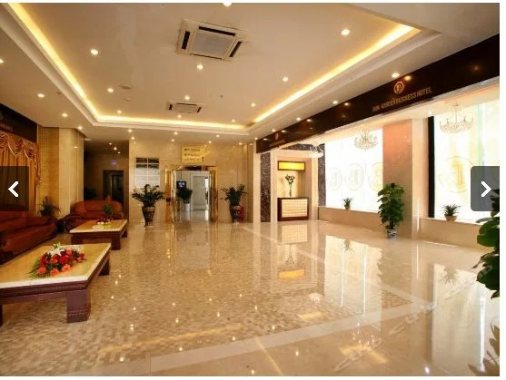 Business Centre