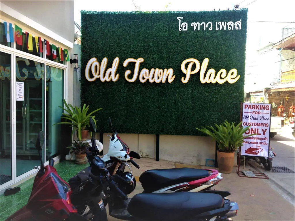 Old Town Place at 9