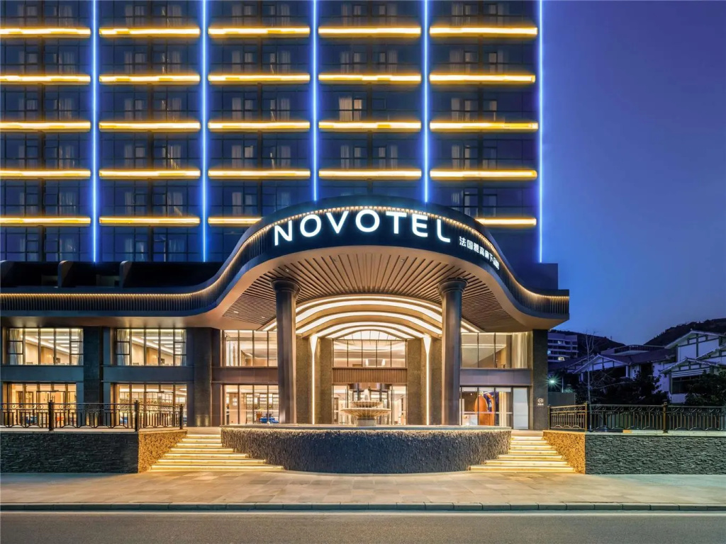 Novotel Jiuzhaigou (Opening Soon)