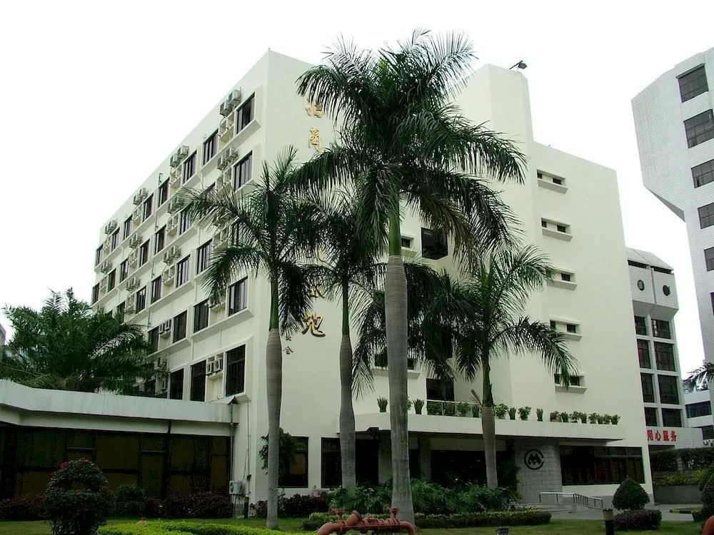 Zhaoshang Meilun Hotel