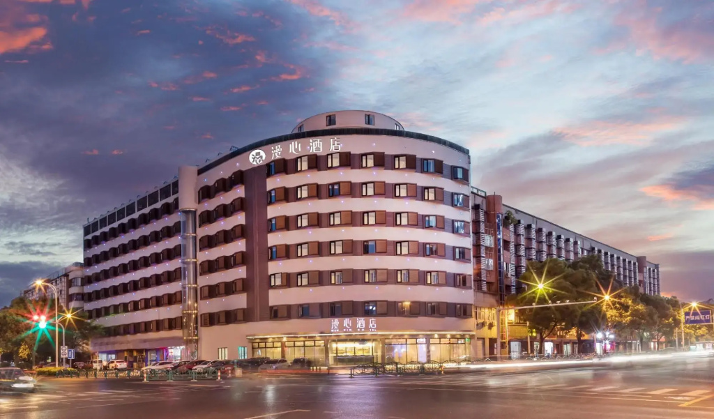 Starway Hotel Zhangjiagang Bai Lu Road