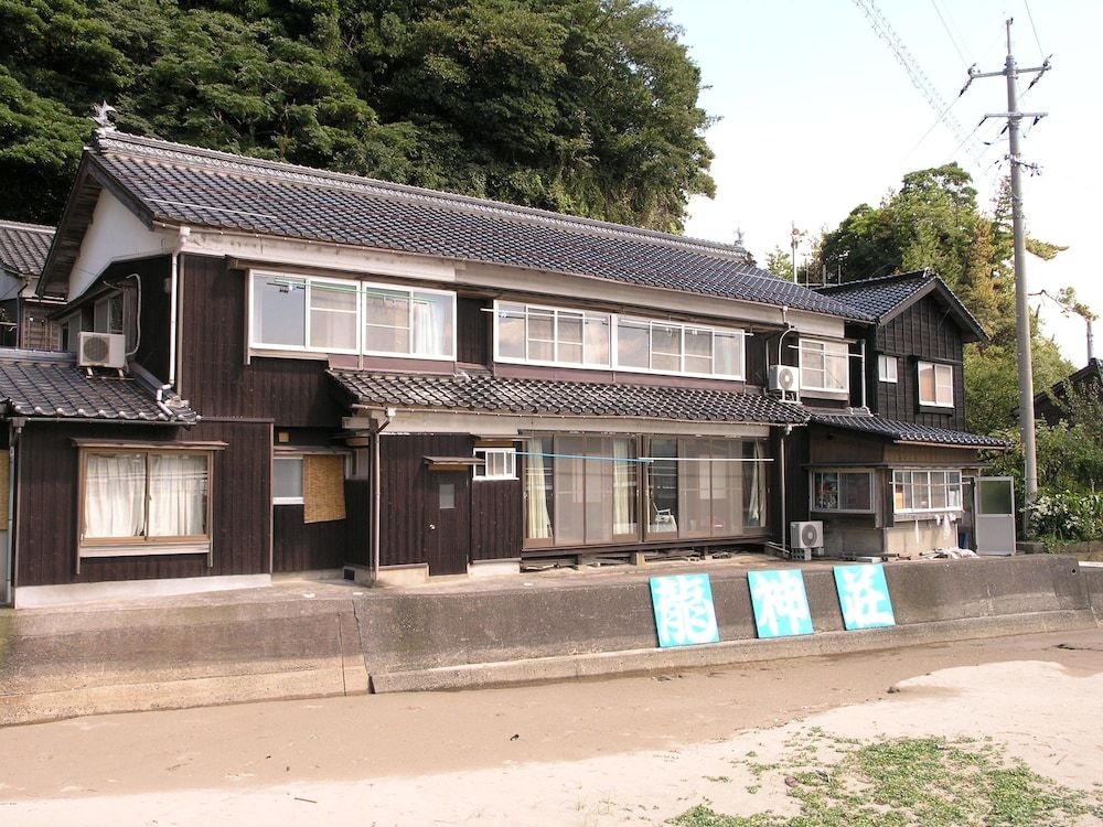 Showa Minshuku Ryujinsou