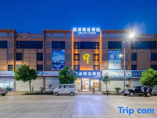 Journey Select Hotel