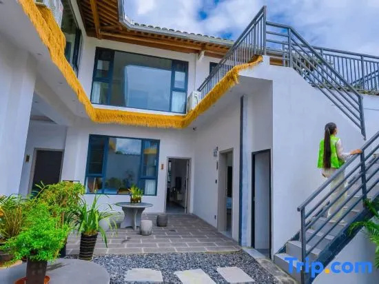 Tengchong Heshun Aidi Jia Homestay