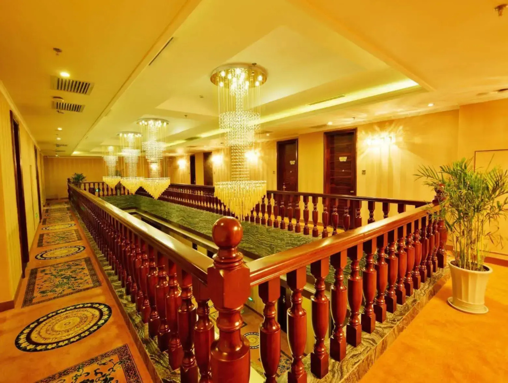 Xian Xingzhengyuan International Hotel - Général