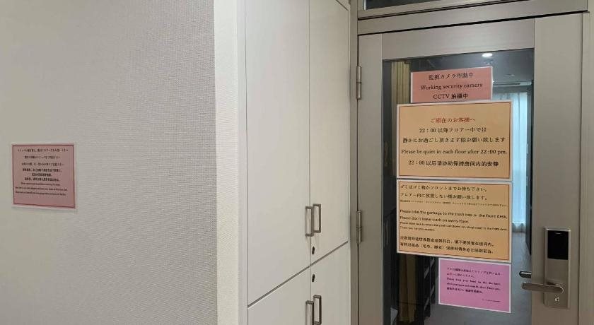 URBAN HOSTEL KANDA JIMBOCHO TOKYO- Caters to Women 사진 15
