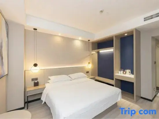 Starway Hotel Kunshan Middle Qianjin Road - Chambres