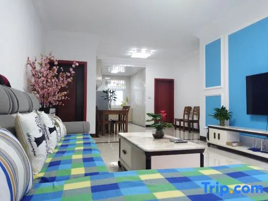 Kaili Warm Cat Homestay