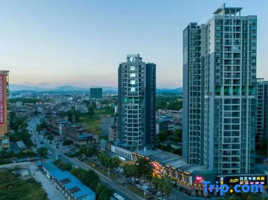 Huagongguan Yunxiao Hotel