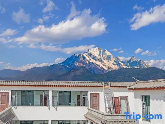Mujia Courtyard (Lijiang Ancient City Branch)