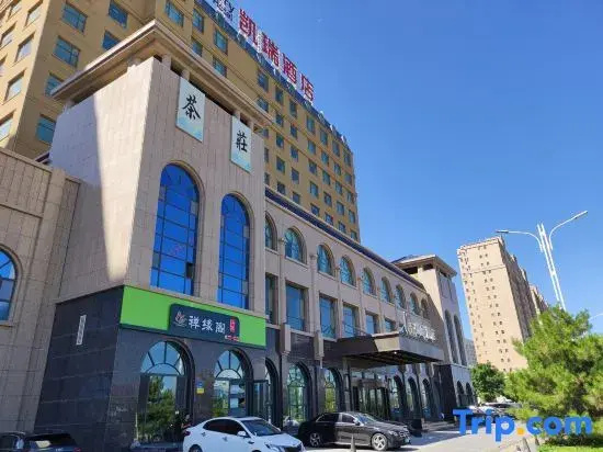 Hotel photo 14