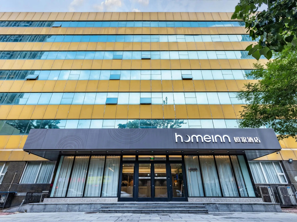 Home Inn