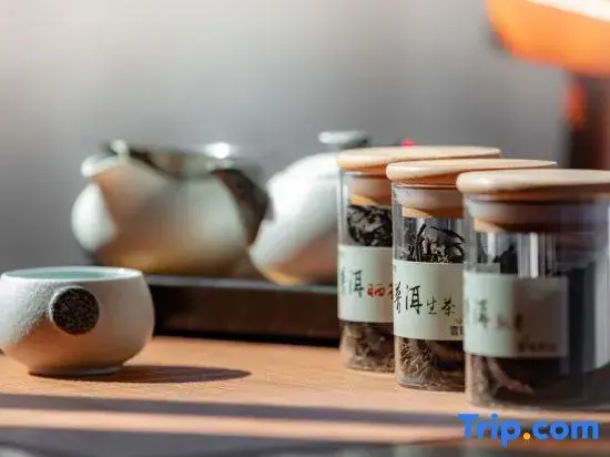 Yunyi Zhenyue Garden Hotel - фото 18