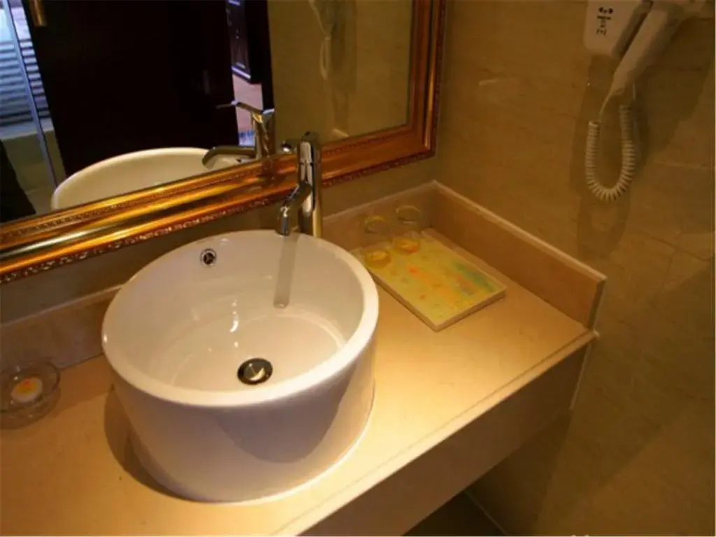 Vienna Hotel Shanghai Puong Jinqiao Park - Général
