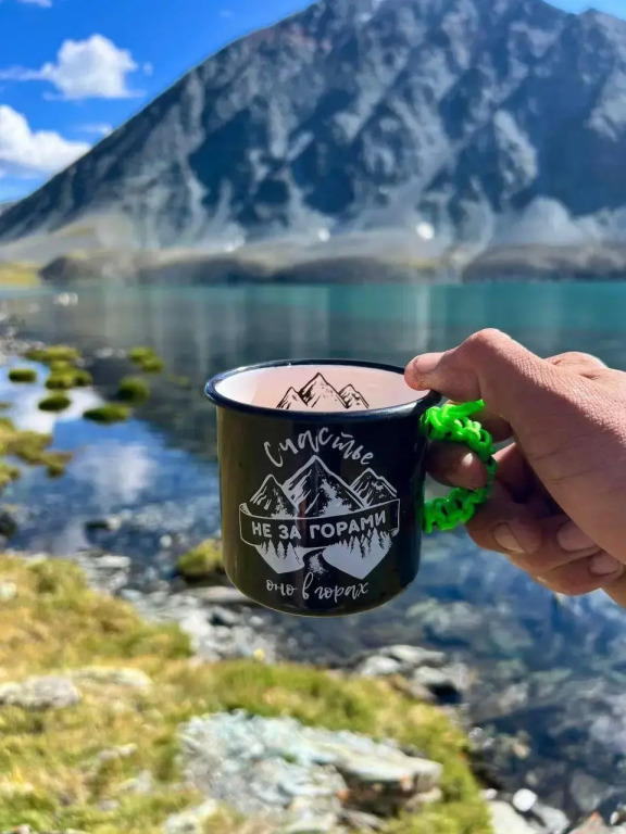 Счастье в горах - фото 45