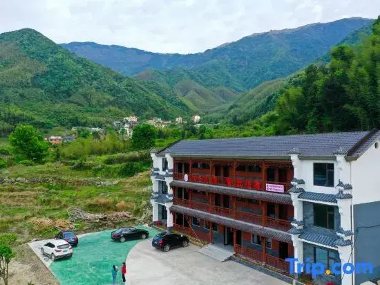 Wugong Shanshui Yunhuajian Homestay