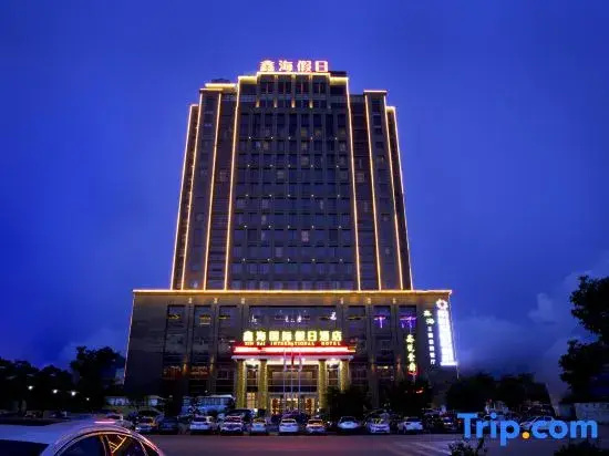 Xin Hai International Holiday Hotel