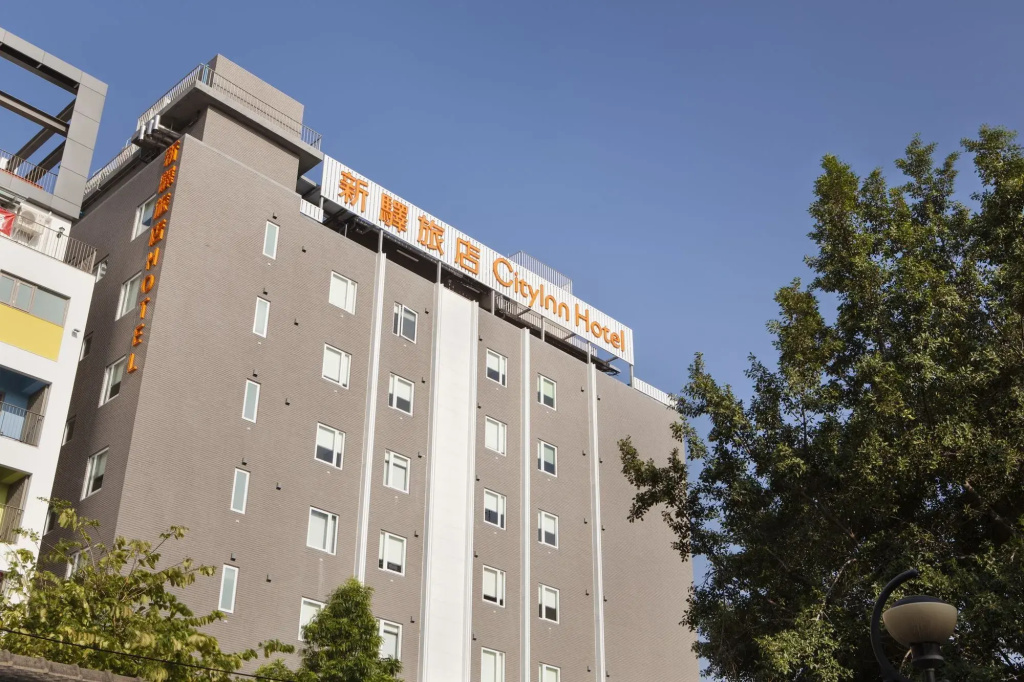 Cityinn Hotel Plus - Taichung Station Branch