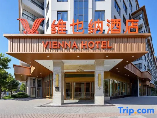 Vienna Hotel (Taizhou Xianju Wuyue Plaza) in Taizhou
