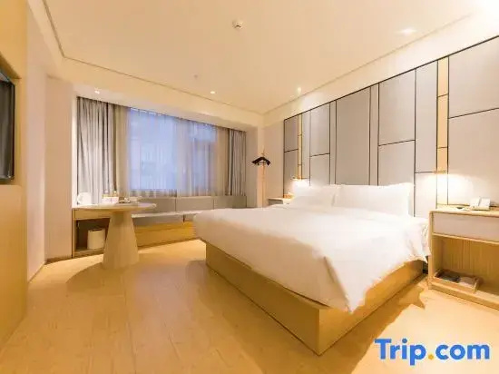JI Hotel (Zhuji Xishi Guli) - Chambres