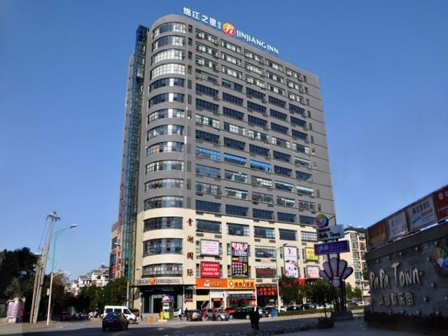 Jinjiang Inn Select Nanchang Qinshan Lake North Shanghai Road