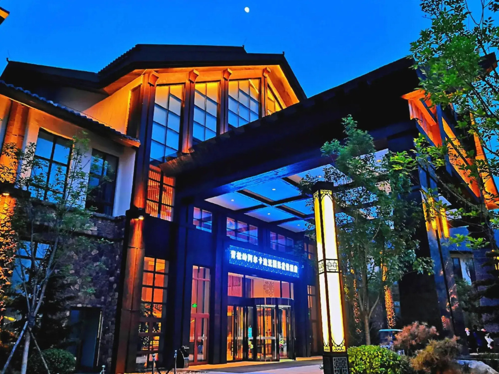 Arcadia International Resort Hotel