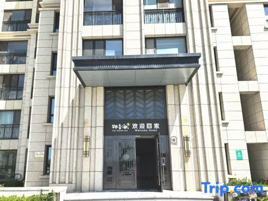 Dongfang Haiyun Apartment