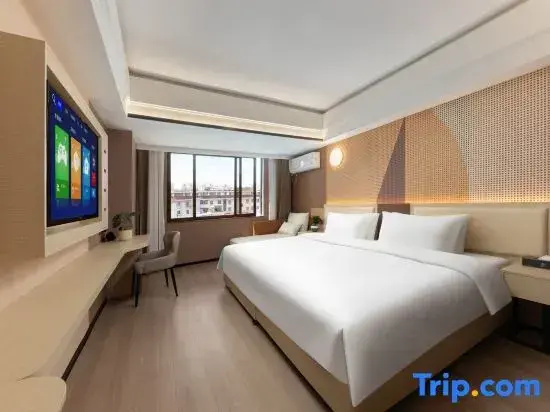 Pearl Hotel Ganzhou - Chambres