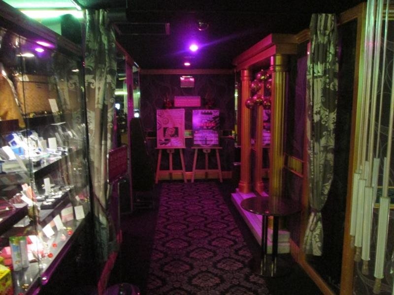 Hotel Ikutama Love - Adults Only 사진 17