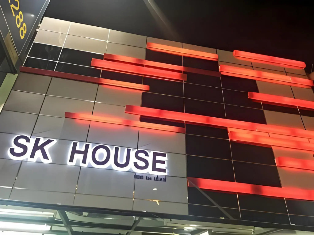 S K Airport