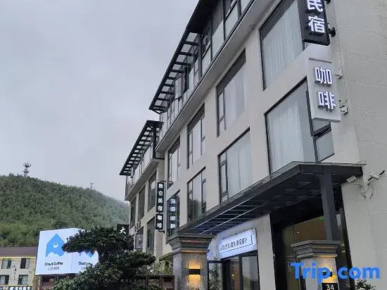 Yundi ·Coffee Canyoning Family Vacation Homestay (Anji Yunshang Grassland Branch)
