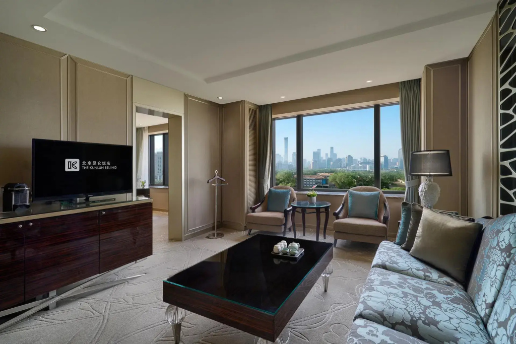 The Kunlun Beijing - Chambres