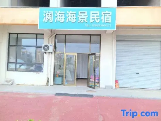 Lanhai Seaview B&B (Weihai Intercontinental Leisure Tourism Resort)