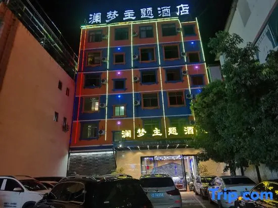 Lanmeng Theme Hotel