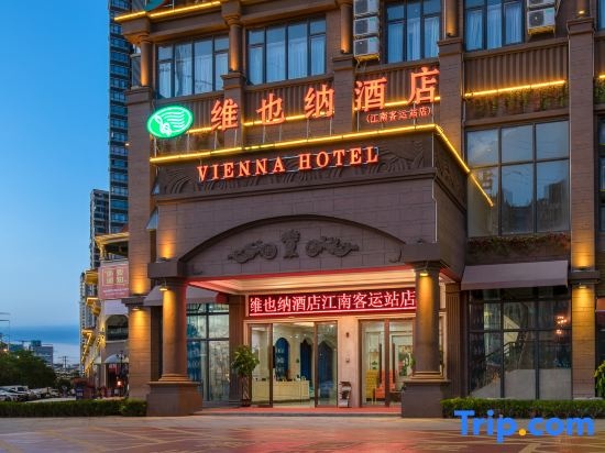 Vienna Hotel in Nanning