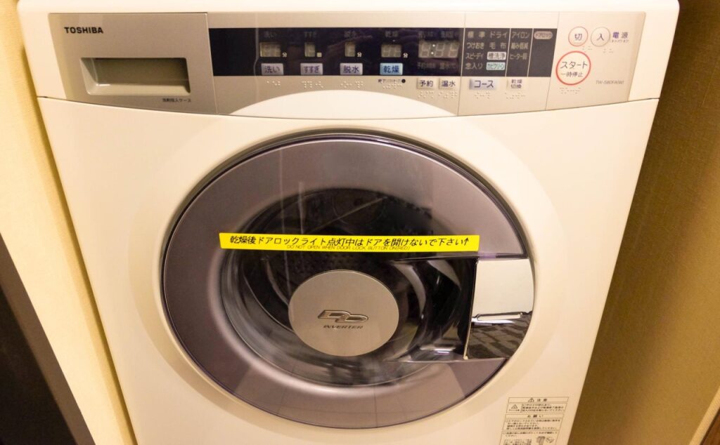 Tokyu Stay Nishi-Shinjuku by null