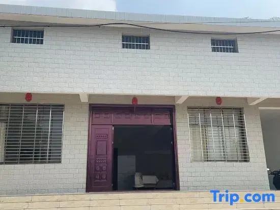 Shaoshan Lesiju Homestay