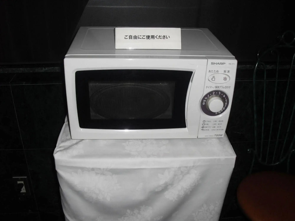 APA Hotel Yokohama Tsurumi - Général