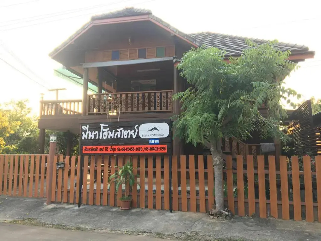 Mina Homestay Sai Yok