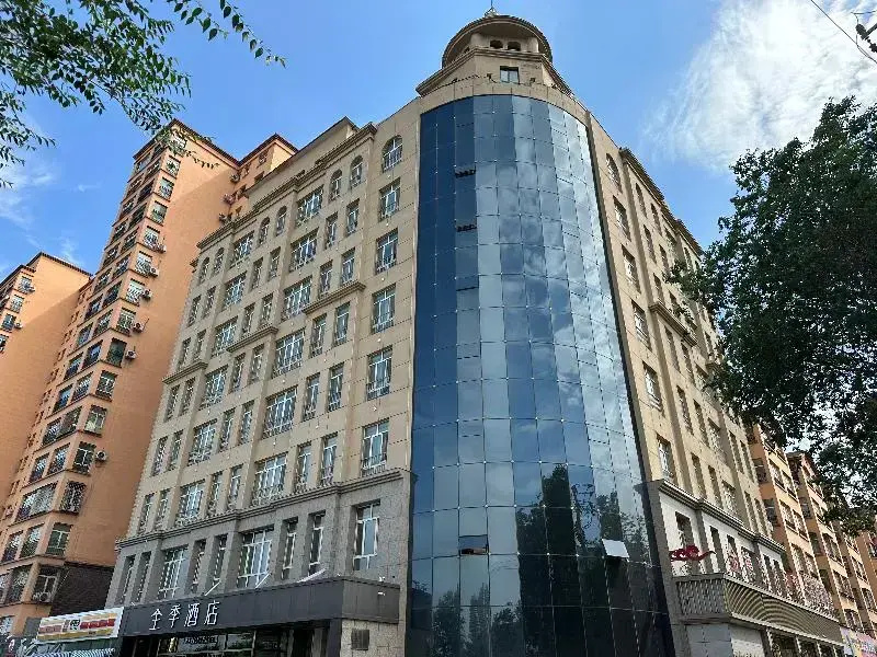 Ji Hotel Shihezi