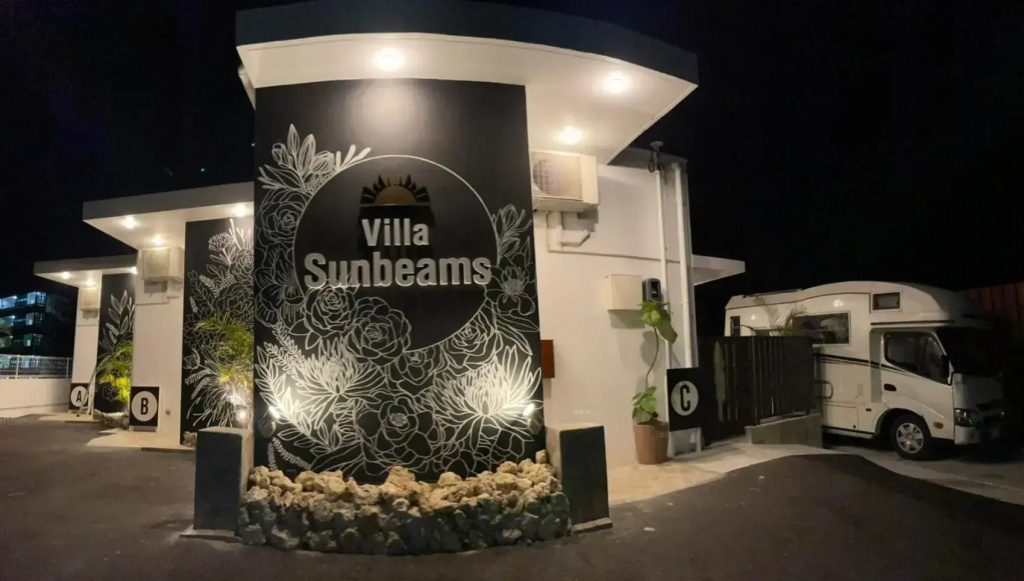 Villa Sunbeams ヴィラ・サンビームス