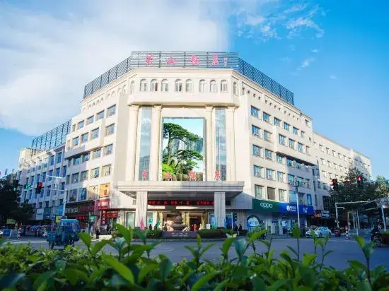 Huangshan Hotel