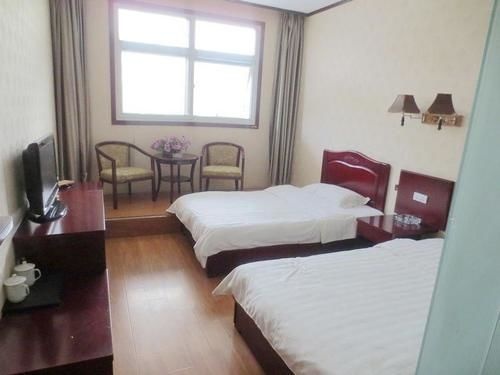Furong Business Hotel