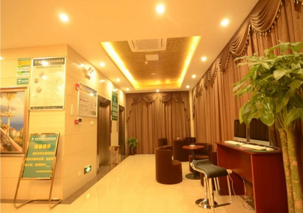 GreenTree Inn Hefei Guichi Road Express Hotel - Général