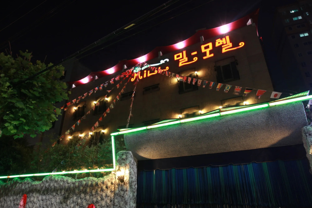 Hotel photo 19
