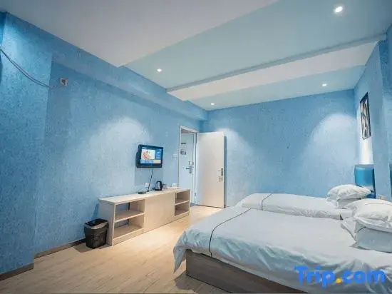 Boyue Zhenpin Hotel (Zhangyang Road)