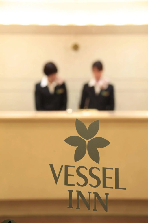 Vessel Inn Ueno Iriya Station 사진 39