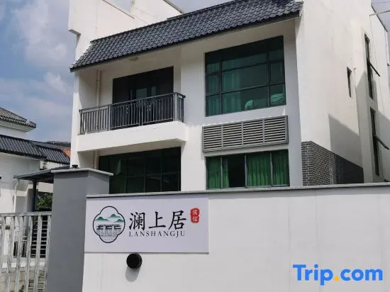 Lanshangju Homestay in Huizhou