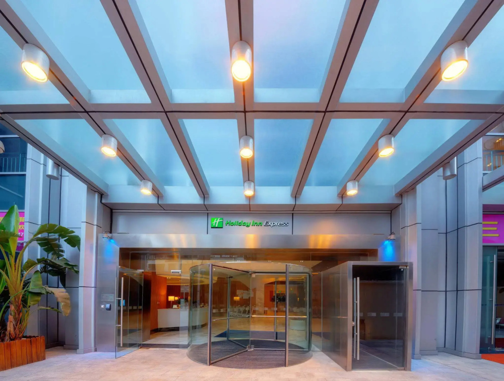 Holiday Inn Express Foshan Nanhai - Général
