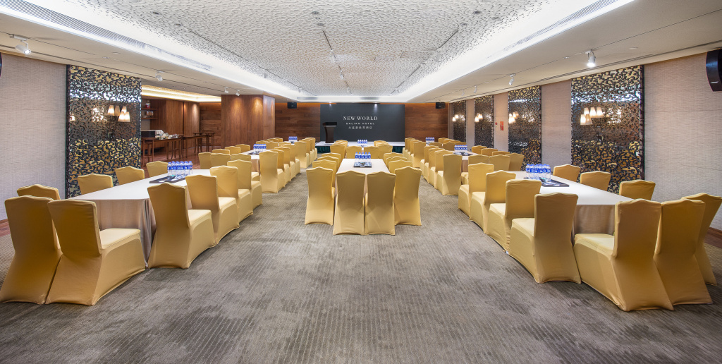 New World Dalian Hotel - Général